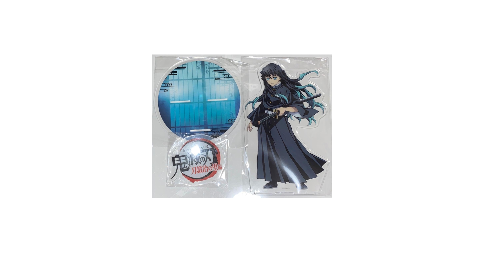 Amazon.co.jp: 鬼 滅 時透無一郎 刀鍛冶の里編 ビッグアクリルスタンド