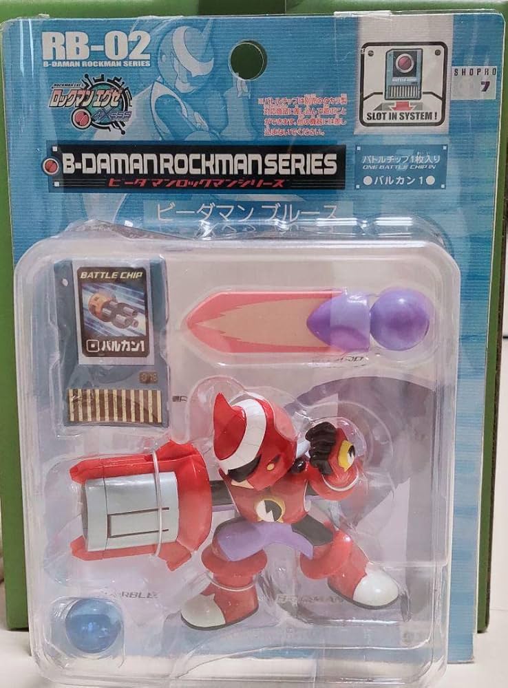 Amazon | ロックマンエグゼ バトル ビーダマン バトルチップ | 改造