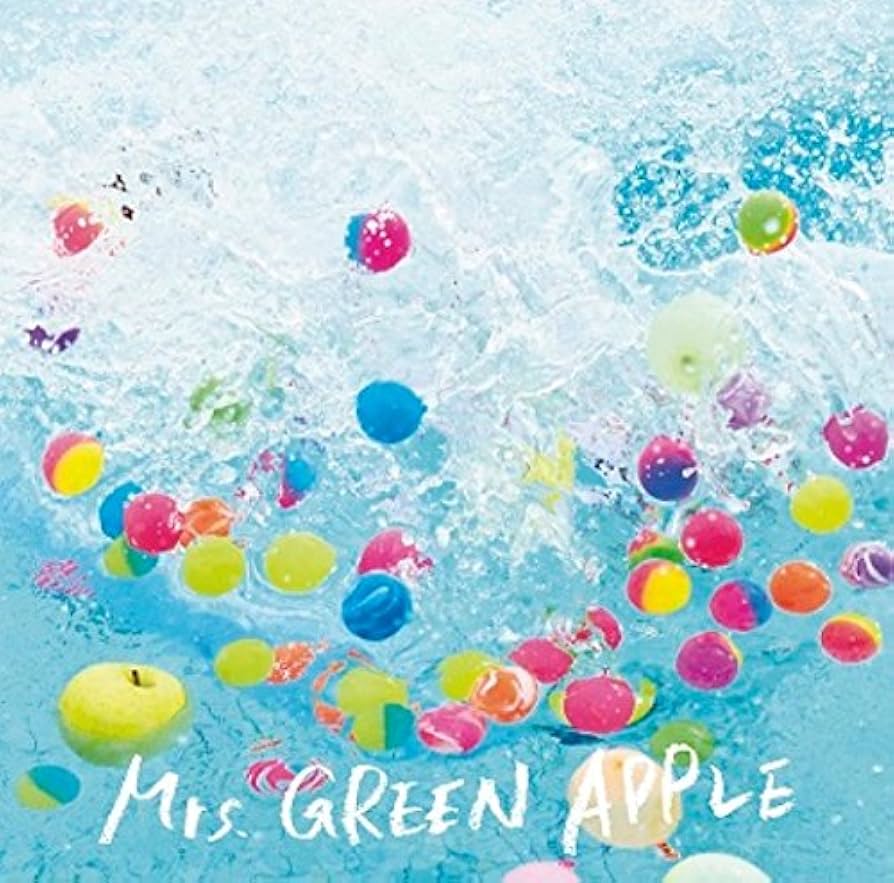 Amazon.co.jp: サママ・フェスティバル!(通常盤) - Mrs.GREEN APPLE