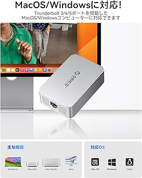 Amazon.co.jp: ORICO Thunderbolt 3 10GbE Ethernet Adapter 10gbps