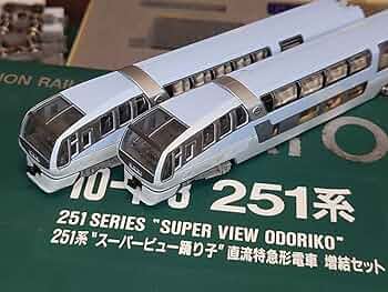 61Ga2V20ngL._AC_UF350,