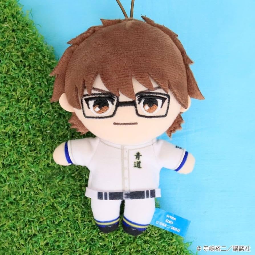 Amazon.co.jp: ダイヤのA 御幸一也 ナムコ ピこぬい ぬいぐるみ