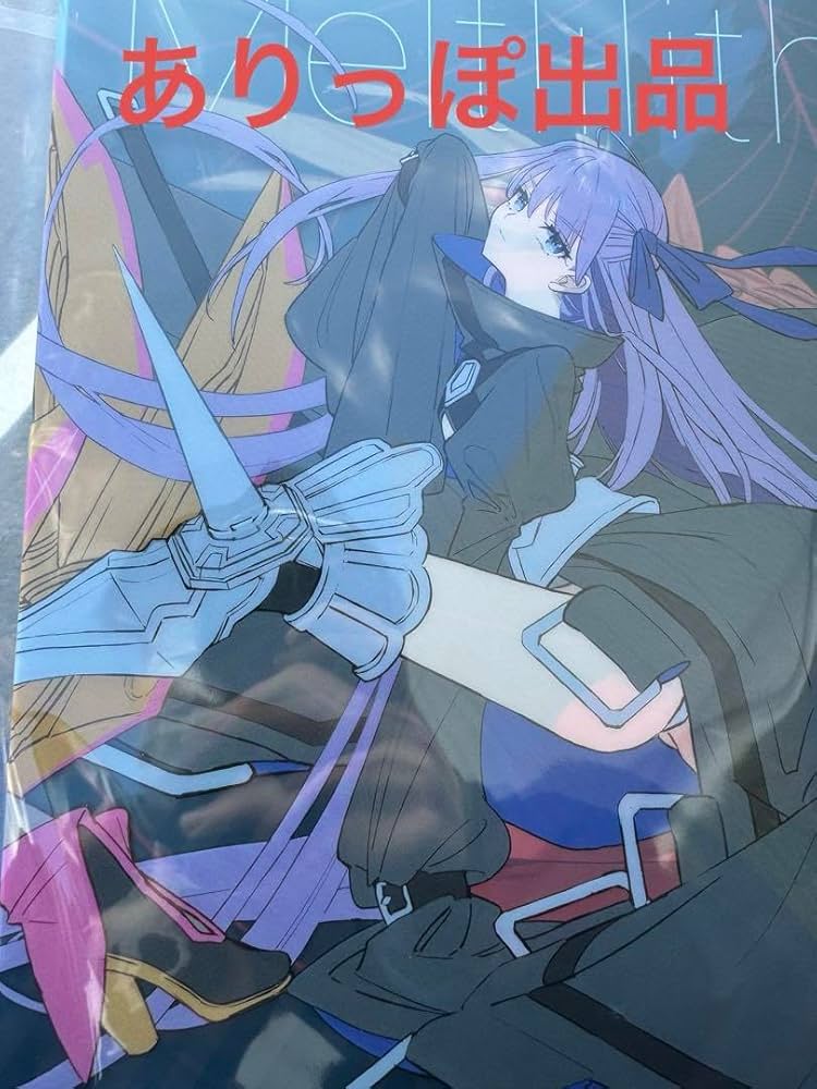 Amazon.co.jp: ワダメモ C103 新刊セット ワダアルコ