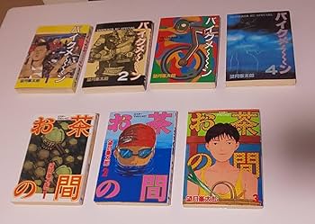 Amazon.co.jp: バイクメーン お茶の間 バタアシ金魚 全巻セット 望月