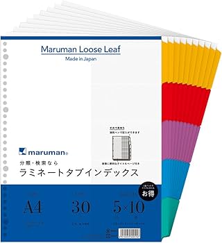 Amazon | マルマン インデックス A4 幅広 30穴 (2穴対応) インデックス