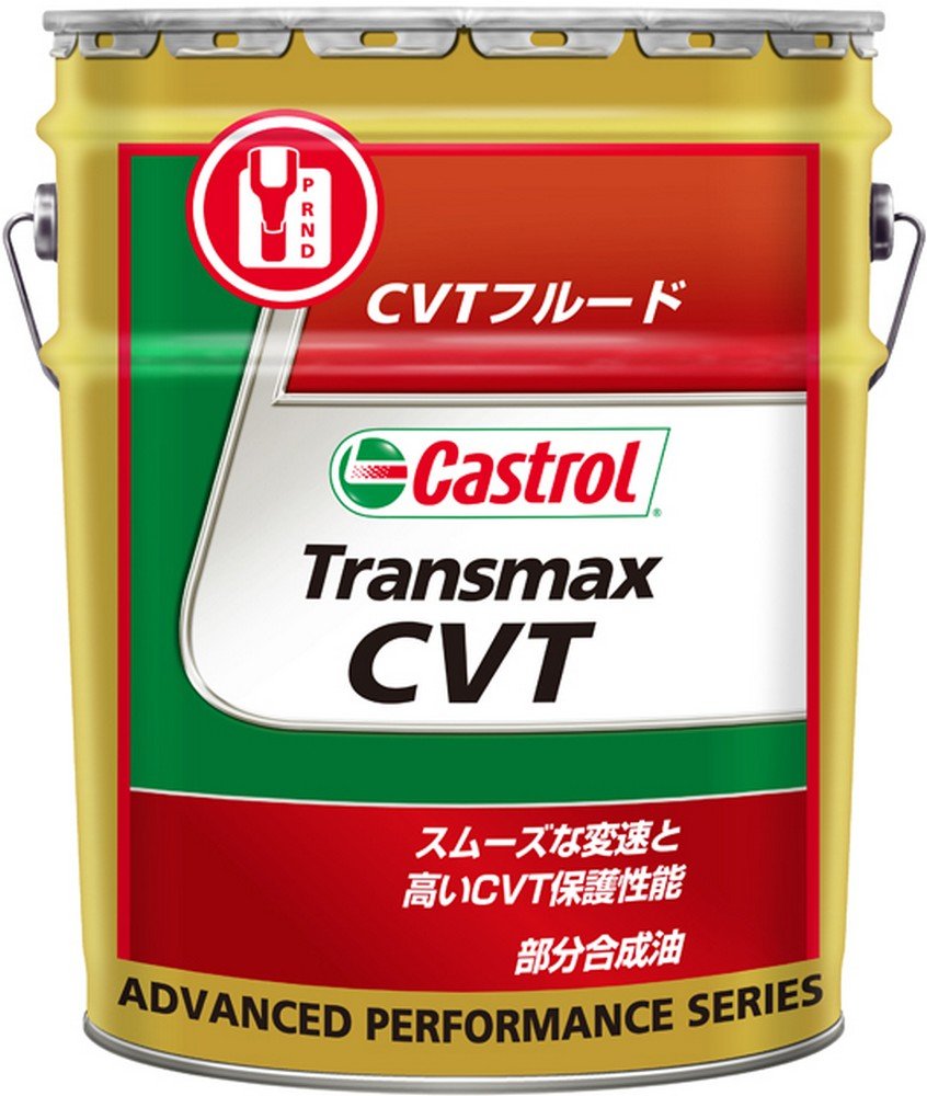 Amazon.co.jp: Castrol(カストロール) ATF(オートマチック