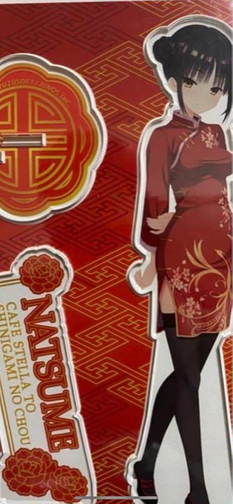 Amazon.co.jp: ゆずソフト 喫茶ステラと死神の蝶 四季ナツメ アクリル