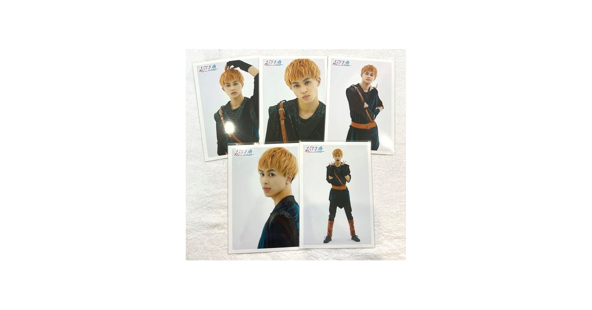 Amazon.co.jp: 超特急 タクヤ(草川拓弥)生写真 夢8会員限定 歴代衣装