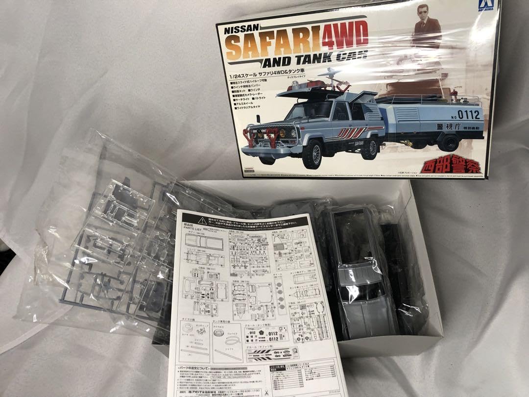Amazon.co.jp: サファリ 4WD & タンク車 プラモデル アオシマ 1 24