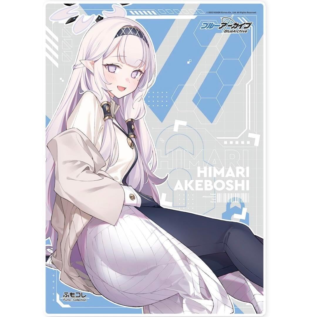 Amazon.co.jp: ふもコレ×ブルーアーカイブ 特大ブランケット ヒマリ