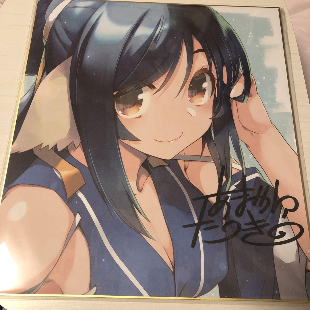 Amazon.co.jp: うたわれるもの クオン 色紙 ロストフラグ ARTWORKS