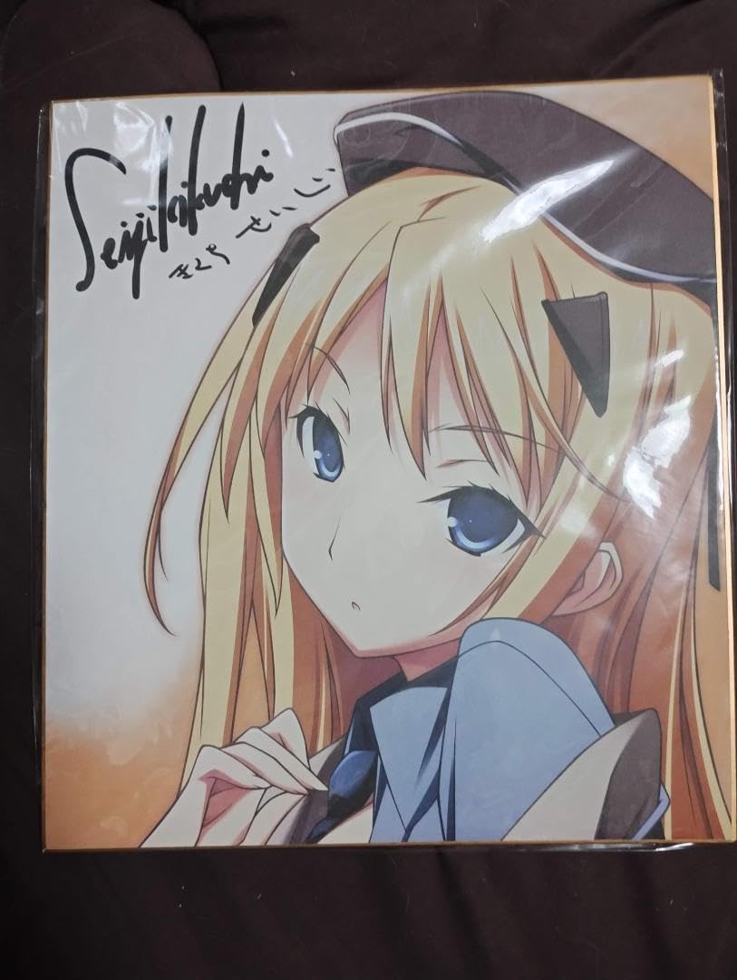 Amazon.co.jp: バルドスカイ 桐島レイン 複製サイン色紙 菊池政治 戯画