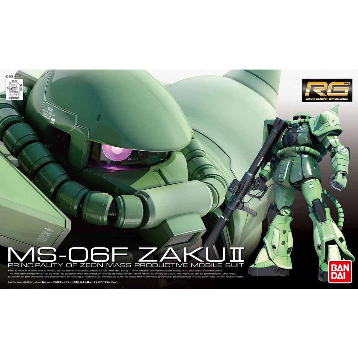 Amazon.com: RG Mobile Suit Gundam MS-06F Mass Production Zaku 1
