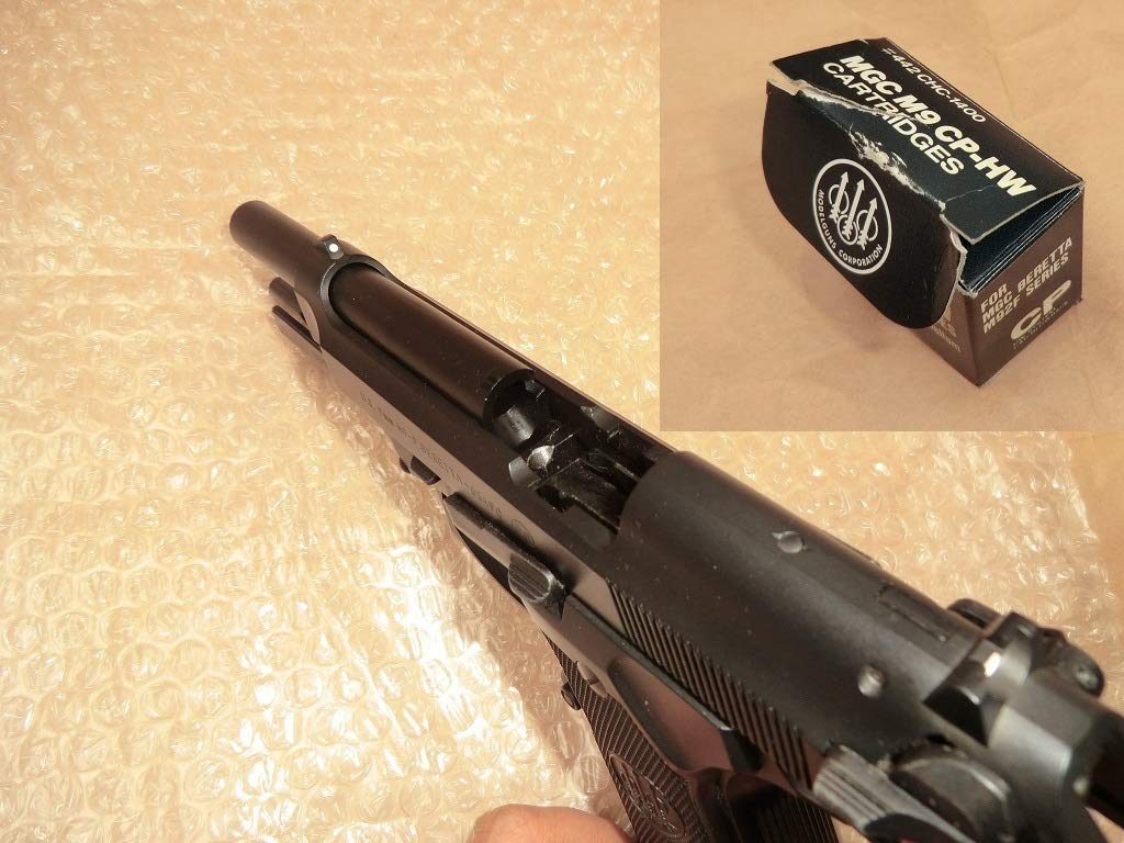 Amazon.co.jp: MGC ベレッタM9 ABS モデルガン 発火済み カート8発