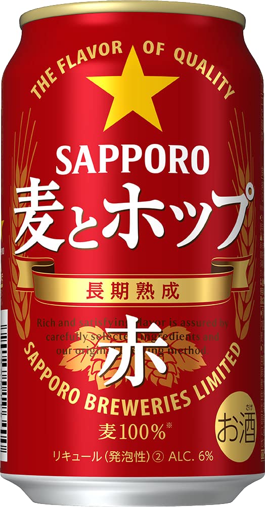 Amazon.co.jp: サッポロ 麦とホップ [ 新ジャンル 第3の ビール 350ml