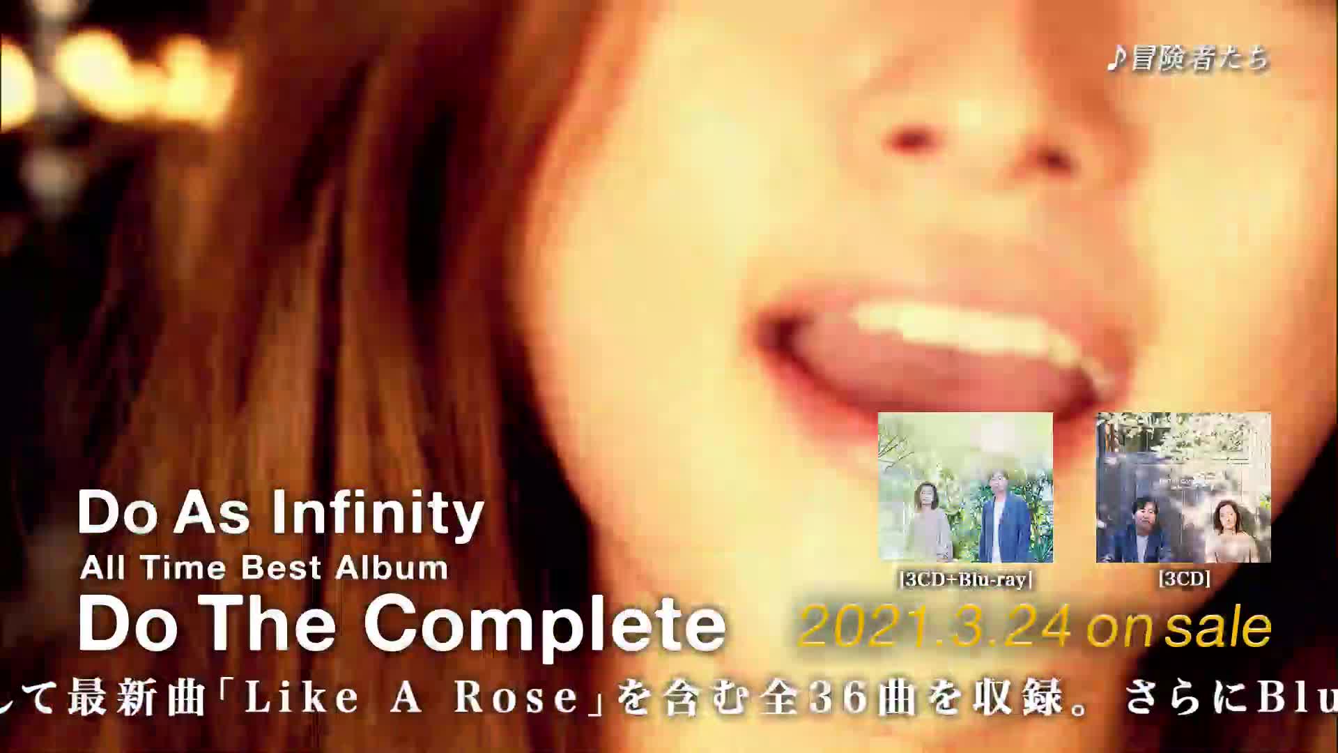 Amazon.co.jp: Do The Complete(CD3枚組+Blu-ray): ミュージック