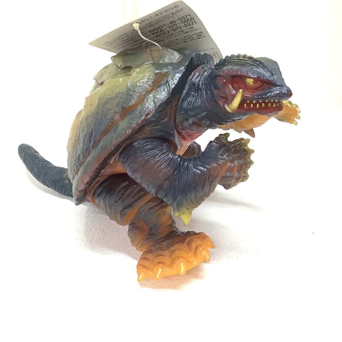 Amazon.co.jp: 【タグ付き】 ソフビ 完全限定 劇場オリジナル ウルティ