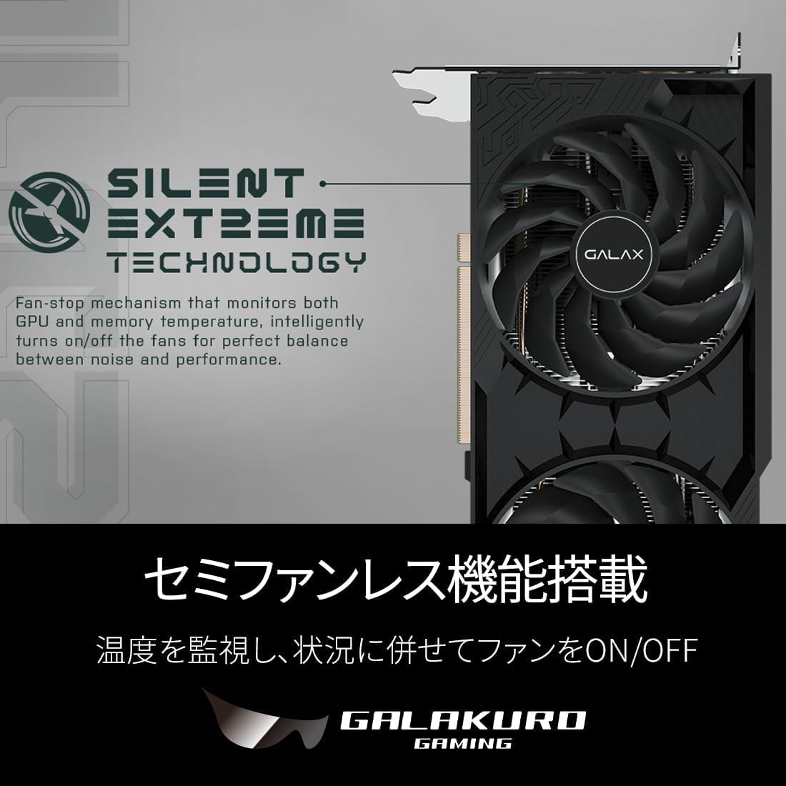 Amazon | 玄人志向 NVIDIA RTX4070 搭載 グラフィックボード GDDR6X