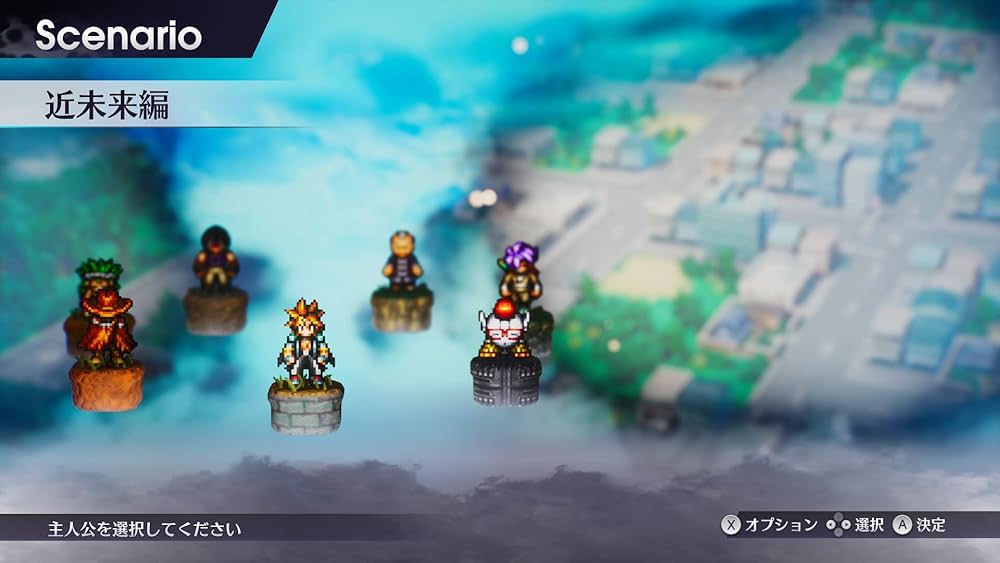 Amazon.co.jp: LIVE A LIVE(ライブアライブ) -Switch : ゲーム