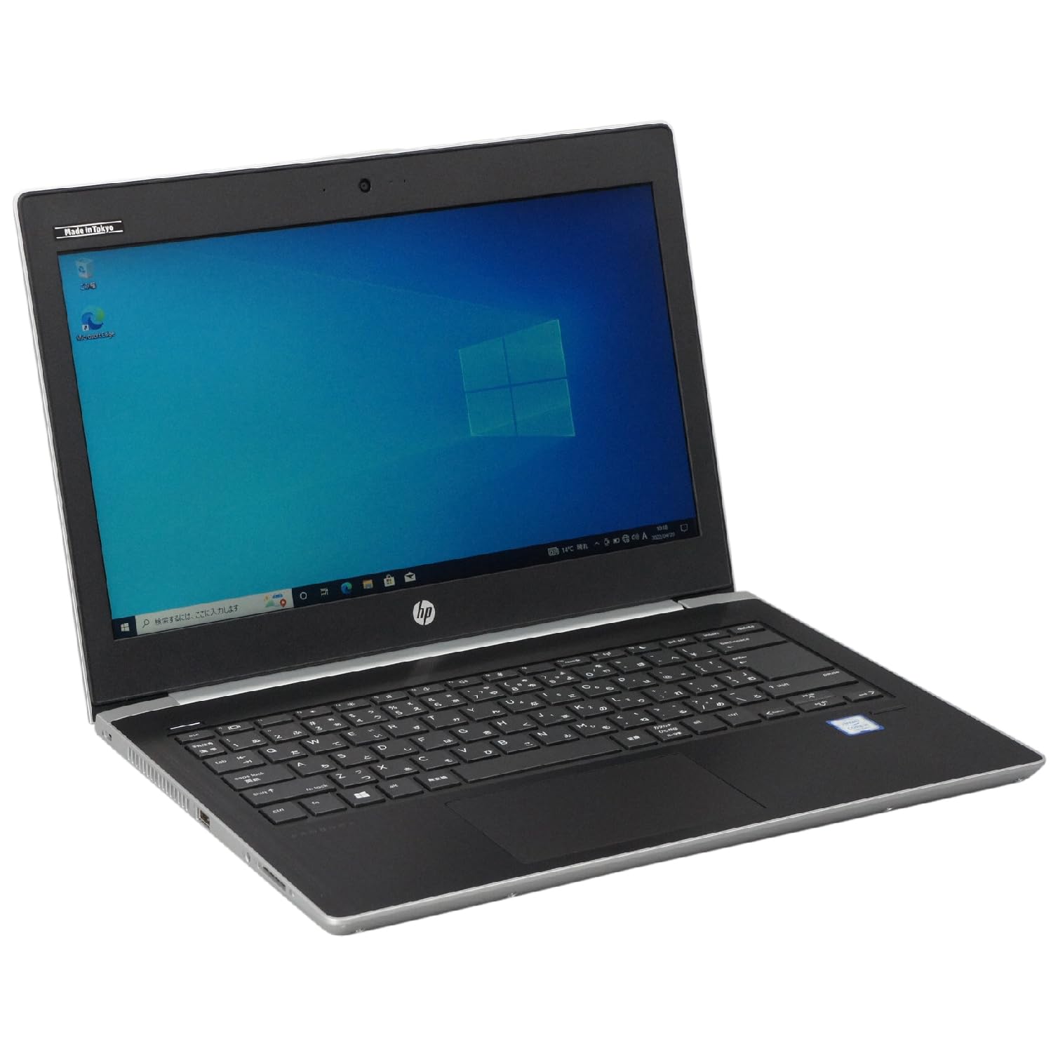 Amazon.co.jp: 中古パソコン HP ProBook 430 G5 Windows10 ノートPC 一