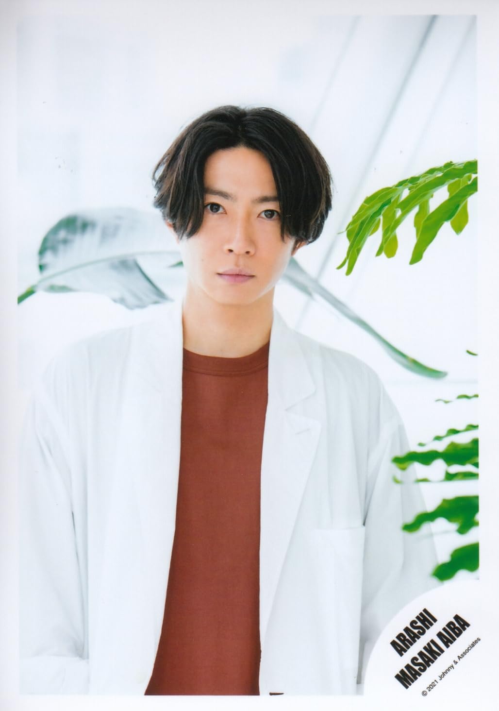 Amazon.co.jp: ARASHI 嵐 公式 生 写真 （相葉雅紀）ARA00549 : おもちゃ