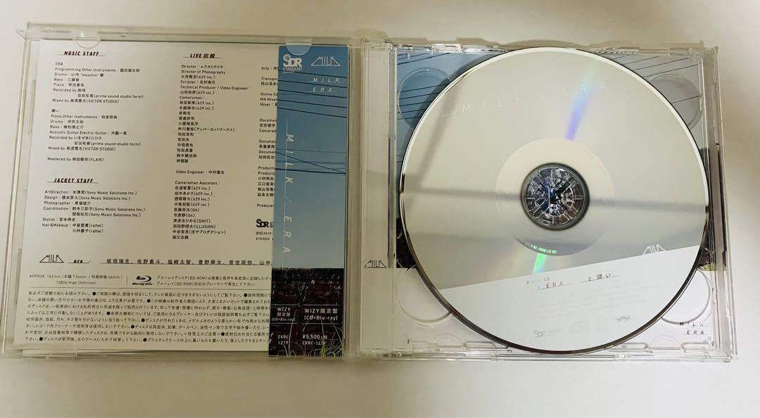 Amazon.co.jp: M!LK ERA WIZY盤 CD ブルーレイ 宮世琉弥 トレカ : おもちゃ
