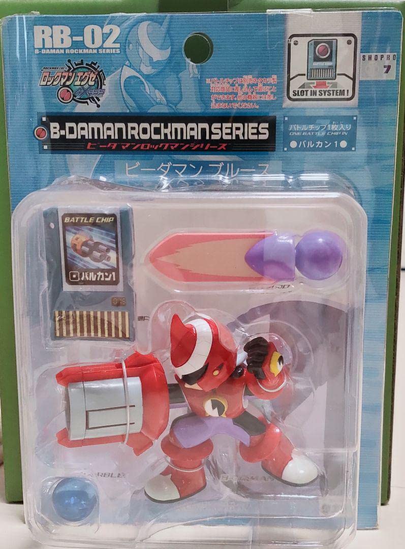 Amazon | ロックマンエグゼ バトル ビーダマン バトルチップ | 改造