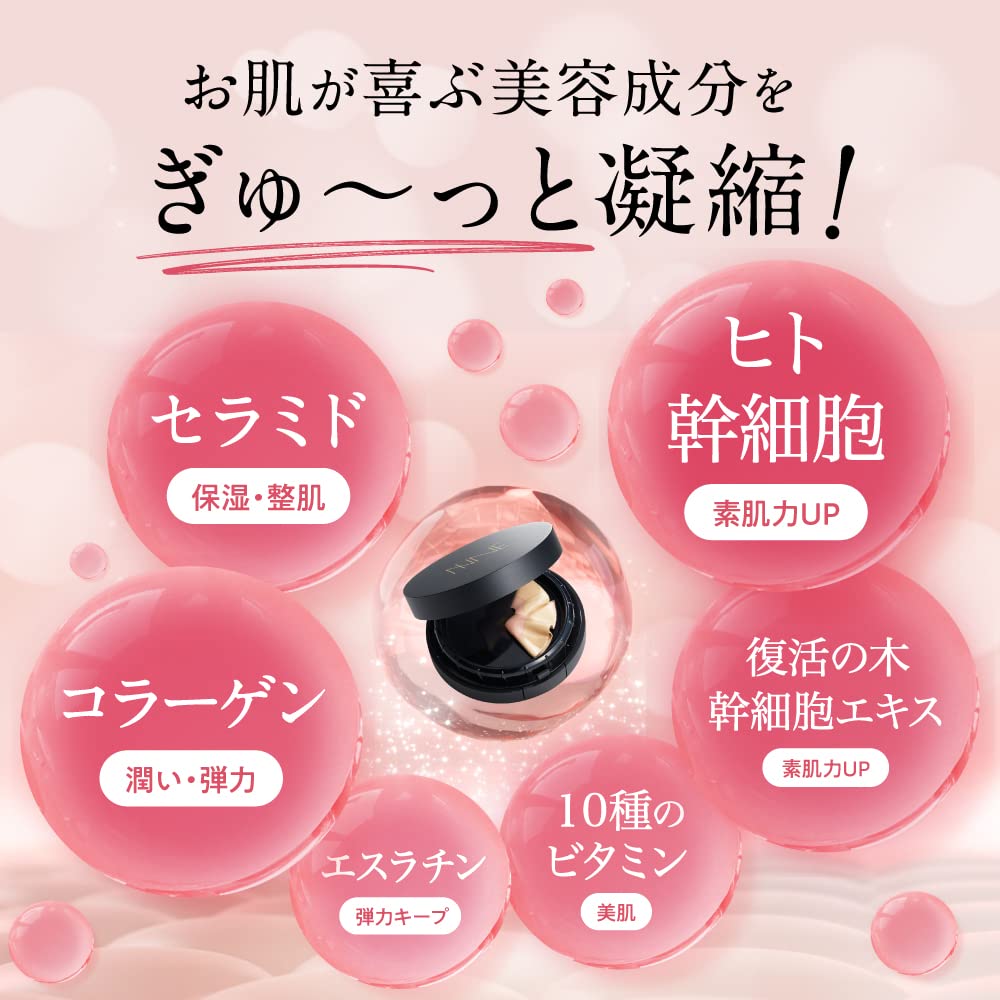 Amazon | NNEファンデーション（詰め替えレフィル+パフ） [ ニードル