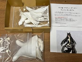 Amazon.co.jp: ウマ 娘 マンハッタンカフェ フィギュア ガレージキット