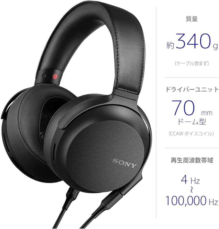 Amazon.co.jp: ソニー 有線 ステレオヘッドホン ブラック バランス接続