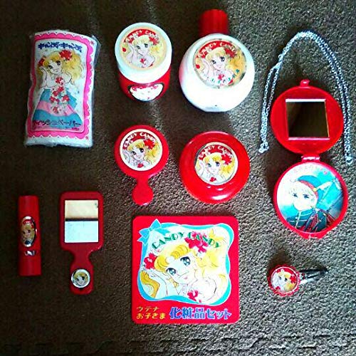 Amazon.co.jp: キャンディキャンディ ウテナ お子さま 化粧品セット