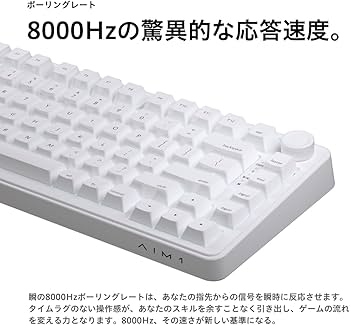 Amazon | AIM1 瞬 ゲーミングキーボード 英語配列 キーボード