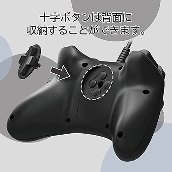 Amazon.co.jp: 【Nintendo Switch対応】ホリパッド for Nintendo