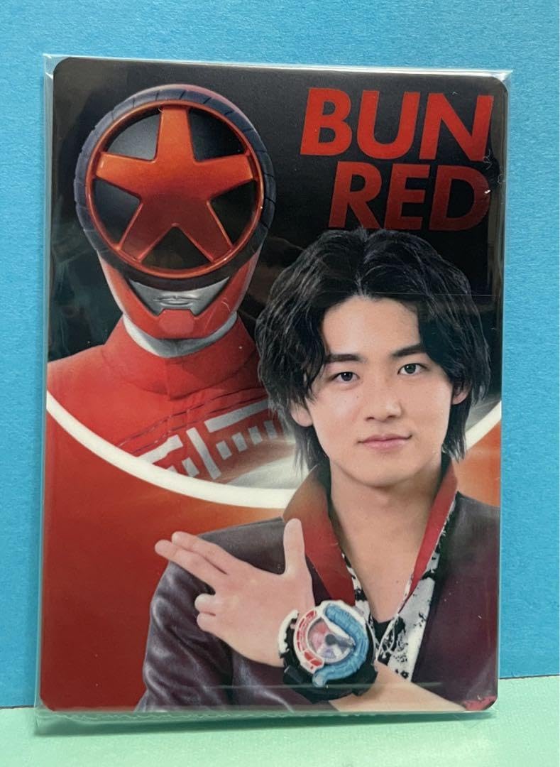 Amazon.co.jp: 爆上戦隊ブンブンジャー コレクションカード ブンレッド