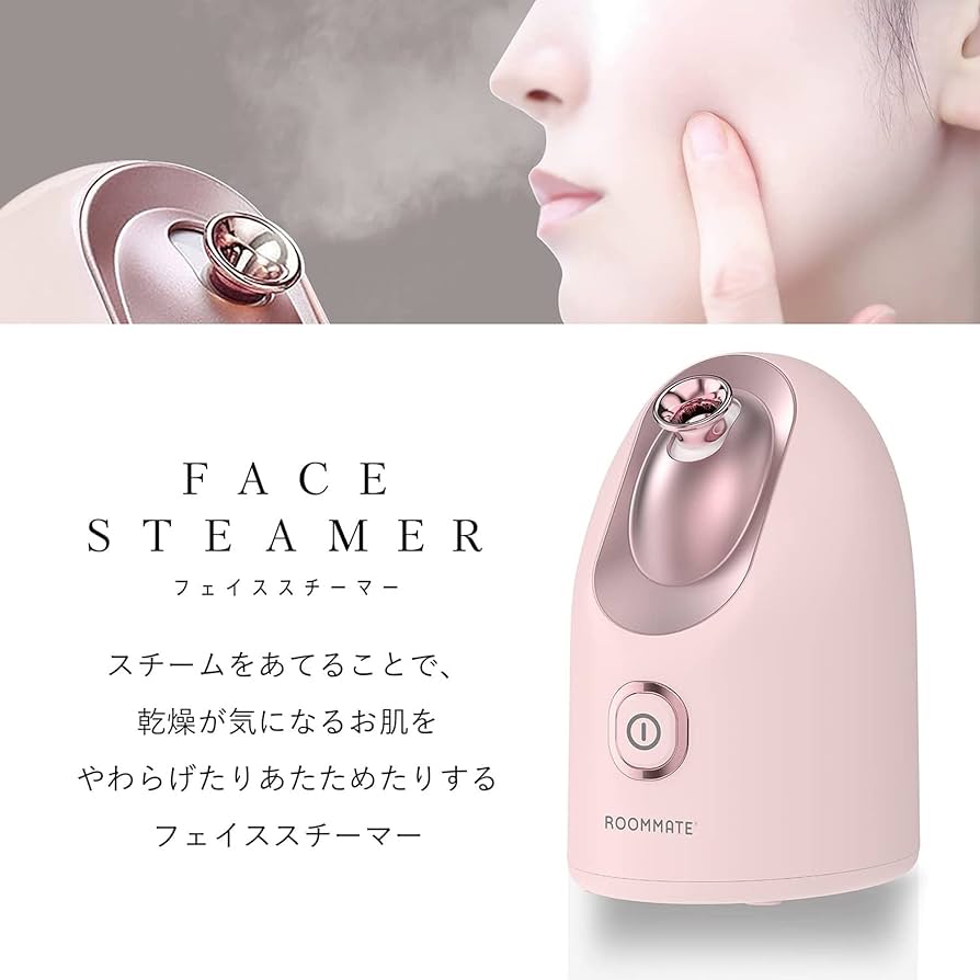 Amazon.co.jp: 東京Deco スチーマー美顔器 ナノミスト噴霧 美容