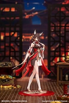 Amazon | Myethos Gift+ 崩壊：スターレイル 停雲 全高約175mm PVC