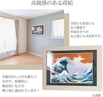 61GhqB1mr8L._AC_UF350,