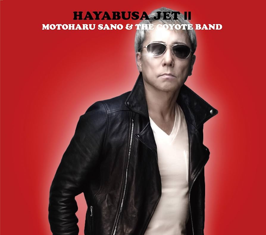 Amazon.co.jp: HAYABUSA JET Ⅱ - 佐野元春 & THE COYOTE BAND (特典
