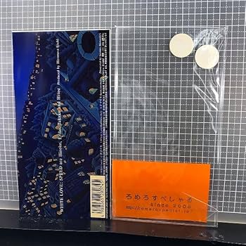 Amazon.co.jp: 同梱OK∞○【8cmシングルCD/8センチCD♯316】SPEED