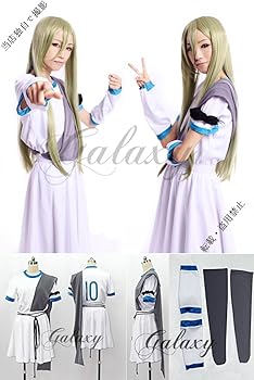 Amazon.co.jp: イナズマイレブン 風 アフロディ 亜風炉照美 風