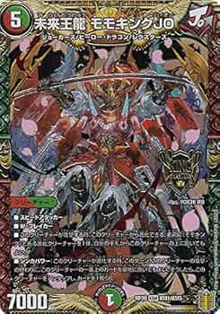 61GsFFkbk9L._AC_UF350,