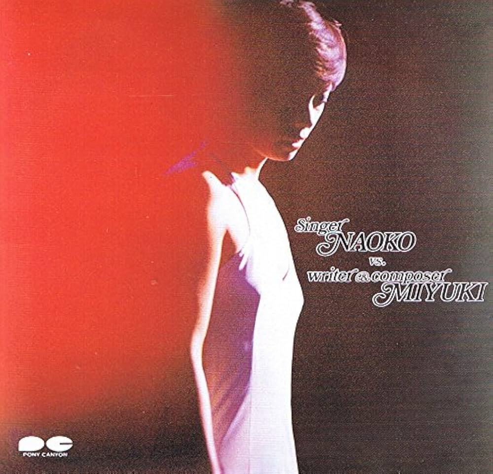Amazon.co.jp: NAOKO VS MIYUKI: ミュージック