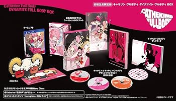 Amazon.com: Catherine · Full Body Dynamite · Full Body BOX - PS