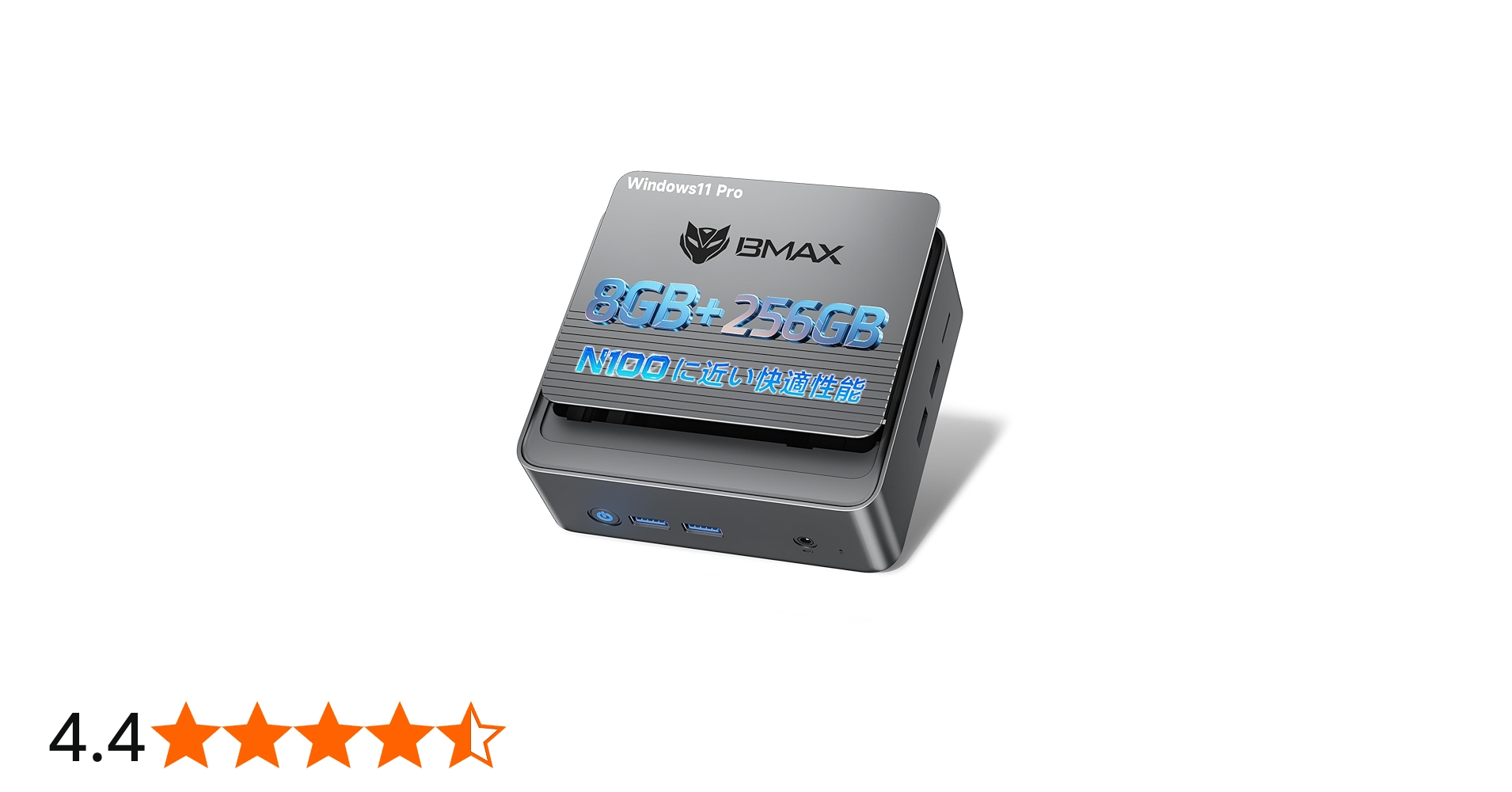 Amazon.co.jp: 【Bmax ミニpc DDR4 8GB+256GB N100とN95に近い快適性能