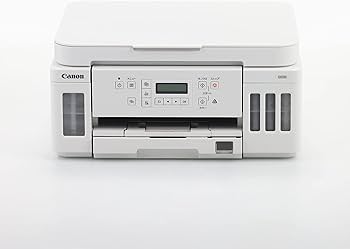 Amazon.co.jp: キヤノン Canon プリンター A4インクジェット複合機