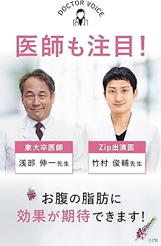 Amazon.co.jp: ファンファレ りそうのコーヒー （ ダイエットサポート