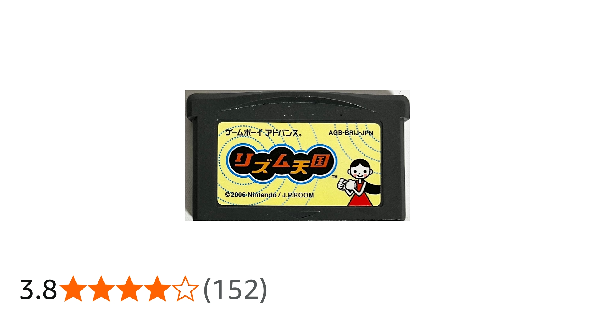Amazon.co.jp: リズム天国 : Video Games