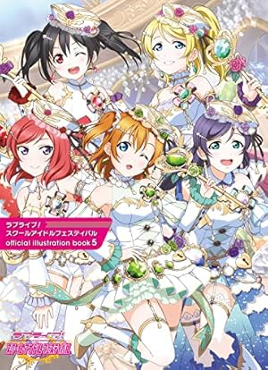 Amazon.co.jp: ラブライブ!スクールアイドルフェスティバル official