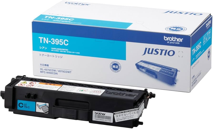 Amazon.co.jp: ブラザー工業 【brother純正】トナーカートリッジシアン