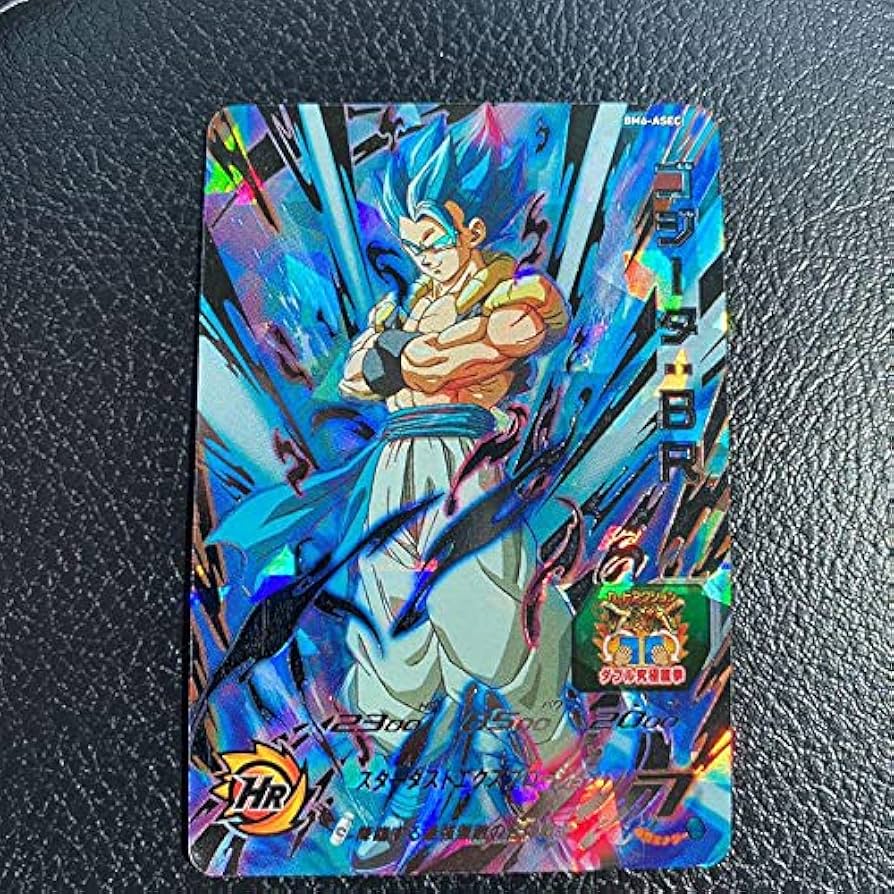 Amazon.co.jp: スーパードラゴンボールヒーローズ BM6-ASEC ゴジータ